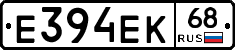Е394ЕК68 - 