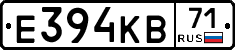 Е394КВ71 - 