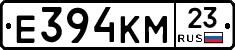 Е394КМ23 - 