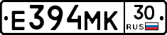 Е394МК30 - 