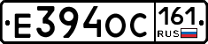 Е394ОС161 - 
