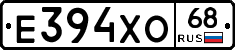 Е394ХО68 - 