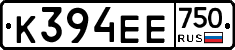 К394ЕЕ750 - 