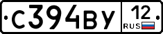 С394ВУ12 - 