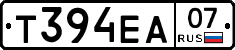 Т394ЕА07 - 