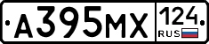 А395МХ124 - 