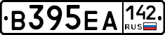 В395ЕА142 - 