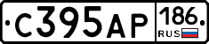 С395АР186 - 