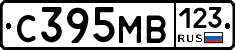 С395МВ123 - 