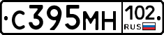 С395МН102 - 