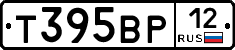 Т395ВР12 - 