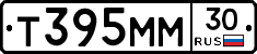 Т395ММ30 - 