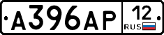 А396АР12 - 