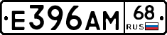 Е396АМ68 - 