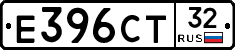 Е396СТ32 - 