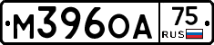М396ОА75 - 