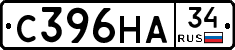 С396НА34 - 