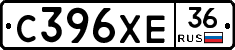 С396ХЕ36 - 