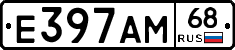 Е397АМ68 - 