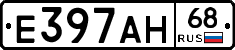 Е397АН68 - 