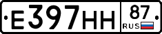 Е397НН87 - 