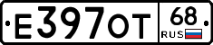 Е397ОТ68 - 