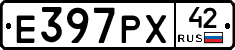 Е397РХ42 - 