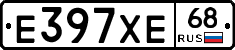 Е397ХЕ68 - 