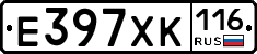 Е397ХК116 - 