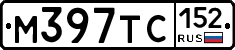 М397ТС152 - 