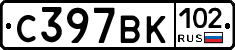 С397ВК102 - 