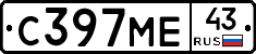 С397МЕ43 - 