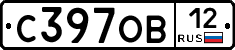 С397ОВ12 - 