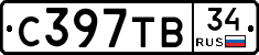 С397ТВ34 - 
