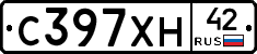С397ХН42 - 