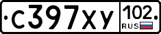 С397ХУ102 - 