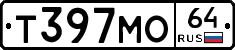 Т397МО64 - 
