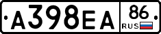 А398ЕА86 - 