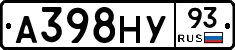 А398НУ93 - 