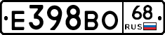 Е398ВО68 - 