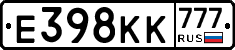 Е398КК777 - 