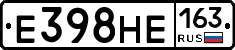 Е398НЕ163 - 