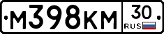 М398КМ30 - 