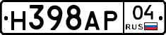 Н398АР04 - 