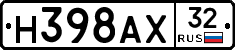 Н398АХ32 - 
