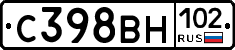 С398ВН102 - 