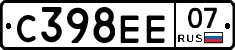 С398ЕЕ07 - 