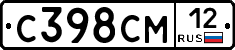 С398СМ12 - 