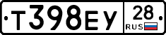 Т398ЕУ28 - 