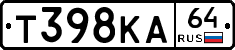 Т398КА64 - 